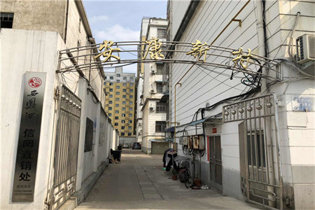 限购能否抑制房价