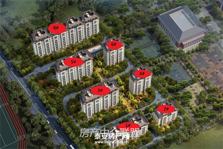 桃园小区3室2厅1卫加三间门面